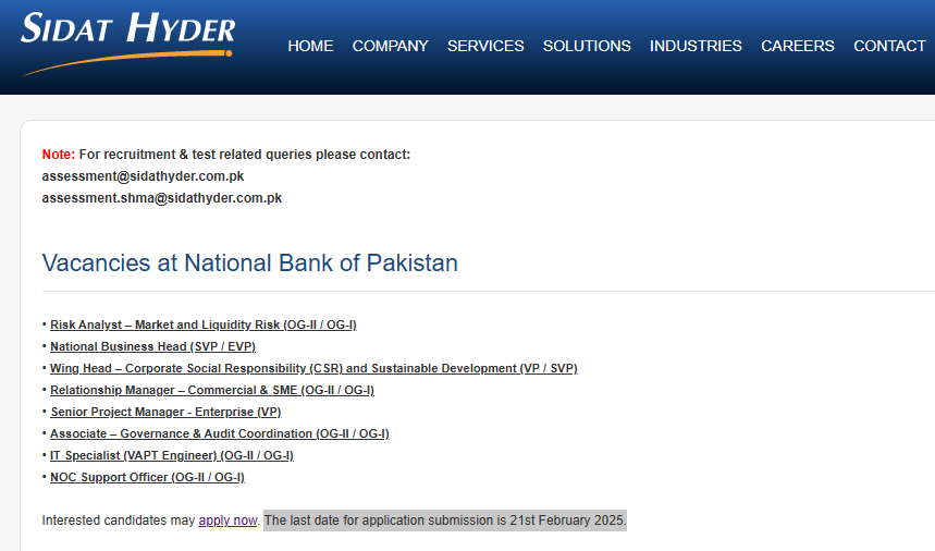 NBP Jobs 2025