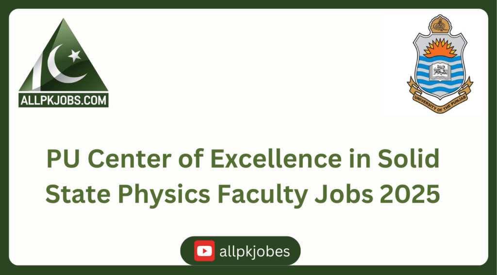 Punjab University Faculty Jobs 2025